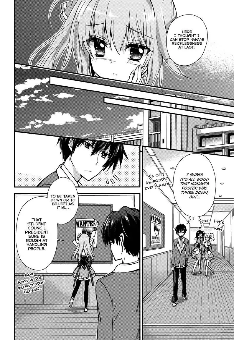 Koi ga Saku Koro Sakura Doki - Charming Scarlet Chapter 4 9